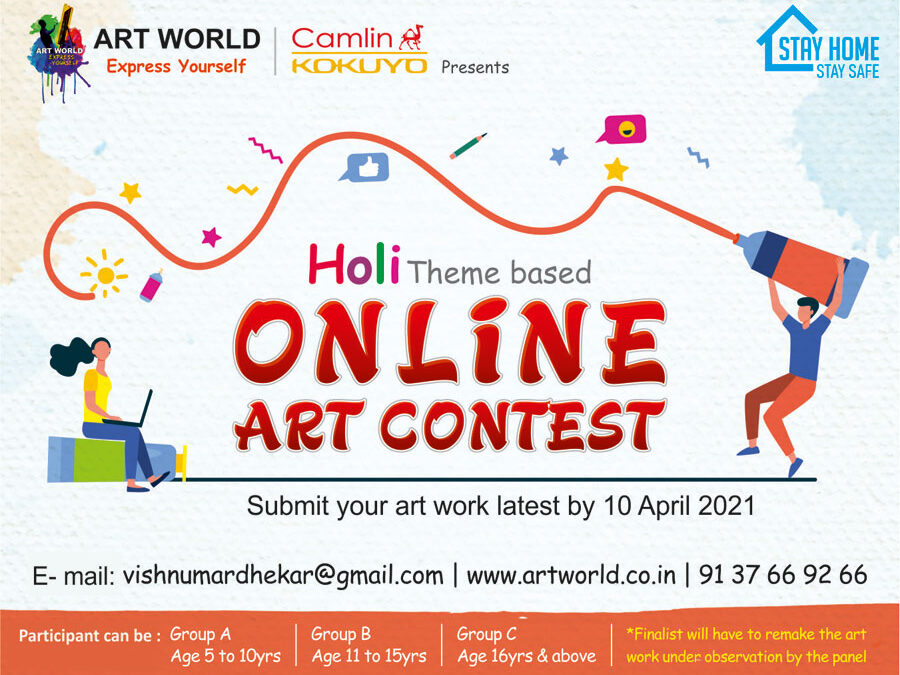 All India Holi Theme Based Online Art Contest 2021.